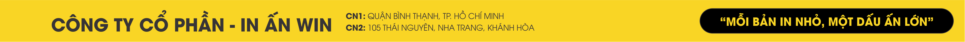 Banner